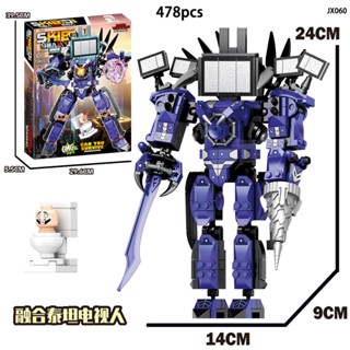  Skibidi Toilet Đồ Chơi Lắp Ráp Mô Hình Fusion Titan TV Man V3 King Drill Man JX060 478 PCS Clock Man Audioman Monitor 