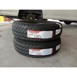 185R14C deestone nhập thái bảo hành 5 năm