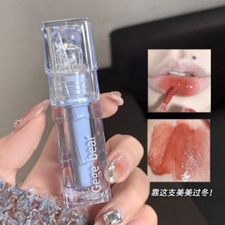 Son Bóng GEGE BEAR Màu Nhung Lì Dưỡng Dưỡng Ẩm Hương Trái Cây 3D Lâu Trôi Tiện Dụng