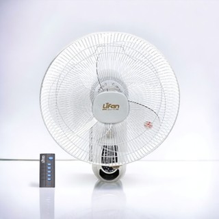 Quạt treo tường remote Lifan TE-1688