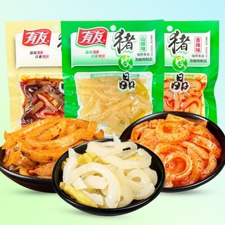[ Nhiều Loại ] Chân Gà YuYu Siêu Ngon