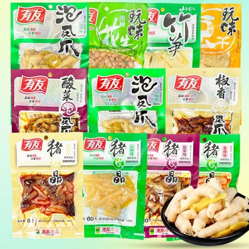 [ Nhiều Loại ] Chân Gà YuYu Siêu Ngon