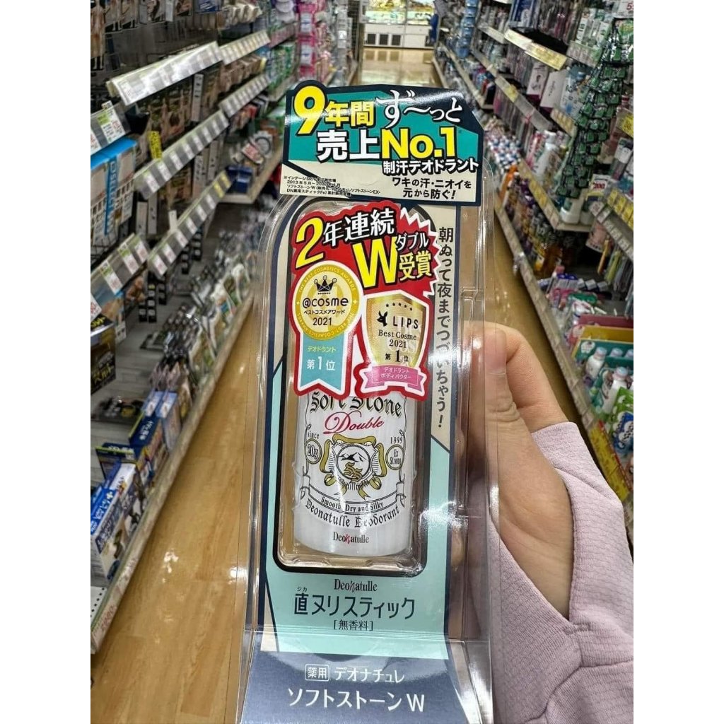 Lăn Khử Mùi Đá Khoáng Soft Stone