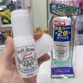 Lăn Khử Mùi Đá Khoáng Soft Stone