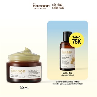 Mặt nạ bí đao Cocoon giảm dầu & mụn 30ml