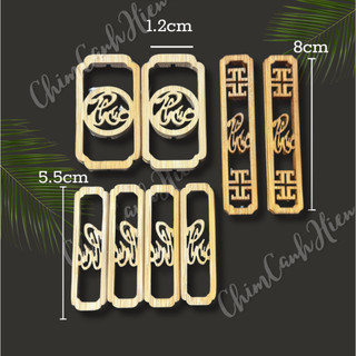 Bộ 6 bợ cầu cóng khắc chữ Phúc lồng chim khuyên, than đất nan 1.2 - phụ kiện lồng chim