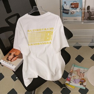 Trắng áo phông NBOT nữ 100% cotton in hinh áo thun local brand unisex áo phông chất cổ tròn Áo thun-Y0958
