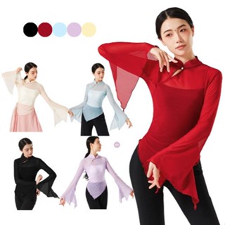 [Có sẵn] Áo tập múa cổ trang múa trung hoa biểu diễn - Áo lưới ôm body - Áo múa sườn xám A308 - Đồ múa Tịnh Nhi