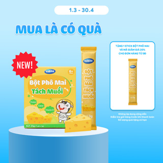 Bột Phô Mai Tách Muối YoBite Cho Bé - 1 Stick 3Gr - Bổ Sung Canxi