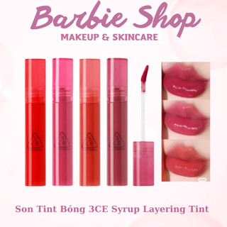 Son tint lì 3ce syrup layering tint