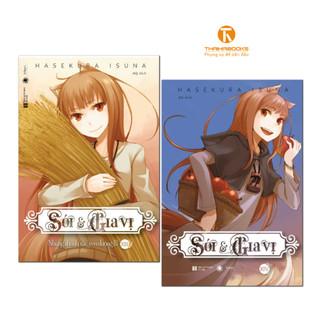 Sách - combo sói và gia vị tập 13+14 - thái hà books