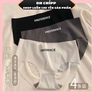 Quần lót su đúc thun lạnh cạp chữ PRE không lộ vân viền