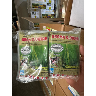 New Sỉ 100 gói chuột thóc Broma 0,005AB thuốc diệt chuột sinh học