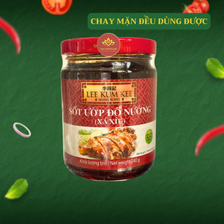 Sốt ướp đồ nướng Lee Kum Kee/ Chay mặn đều dùng được / Sốt ướp đồ nướng chay
