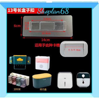 Miếng dán dự phòng kệ nhà tắm ecoco T83