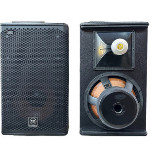 Loa karaoke bass 30 bjl gs12 treb neo