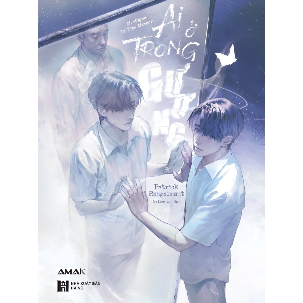 Sách - Ai ở trong gương