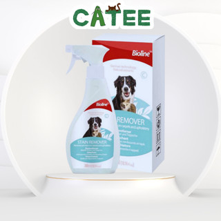  Xịt Khử Mùi Hôi Nước Tiểu Chó Mèo  Diệt Khuẩn Bioline 300ML 