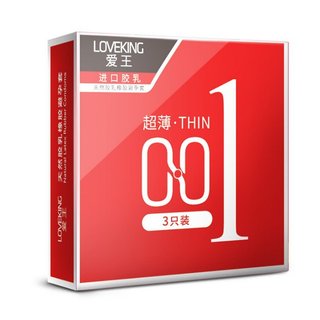 Bao Cao Su Siêu Mỏng 0.01 MERO 3S