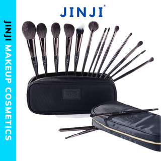  Bộ cọ cá nhân Celin 15 cây lông thú phiên bản cá nhân thời thượng thiết kế thủ công tinh xảo 