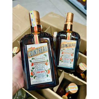 Cointreau chai 700ml hương cam mẫu mới