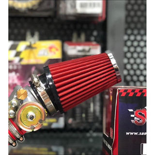 Pô e lọc gió trụ redleo chính hãng