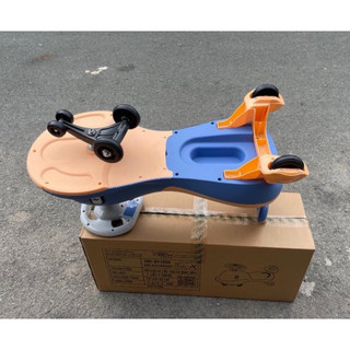 XE LẮC CÁ HEO