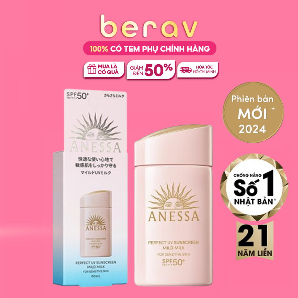 Sữa Chống Nắng Anessa MILD MILK Perfect UV Sunscreen Cho Da Nhạy Cảm UV SPF50+/PA++++ 60ml