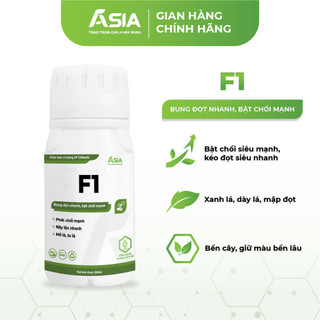 F1 bung đọt nhanh, bật chồi mạnh, to lá, mập đọt 250ml asia