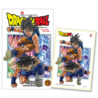 Truyện lẻ - Dragon Ball Super - NXB Kim Đồng
