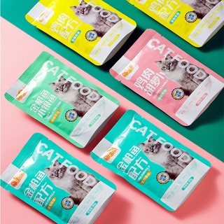 Pate cho mèo Meowvan súp hầm thịt, sữa dê cho mèo