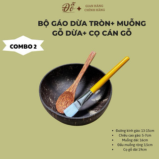 Combo 3 món : chén gáo dừa+ cọ cán gỗ + muỗng gỗ dừa 17cm,bộ dụng cụ trộn mặt nạ tiện dụng