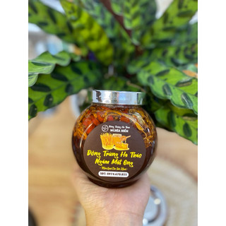Đông trùng hạ thảo ngâm mật ong rừng 300ml