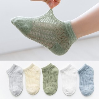 Set 5 đôi tất lưới mùa hè thoáng khí siêu mát lạnh cho bé Jasmine Baby