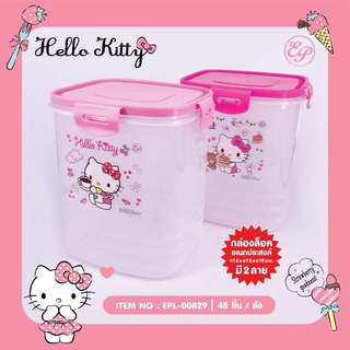 🌸hũ nhựa đựng đồ/ gia vị hello kitty🌸