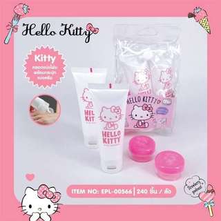 🌸set túi gồm tuýp đựng mỹ phẩm