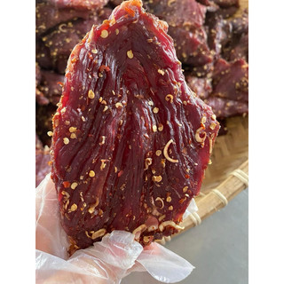 Bò 1 nắng nguyệt viên đặc sản krong pa gia lai túi 500gram