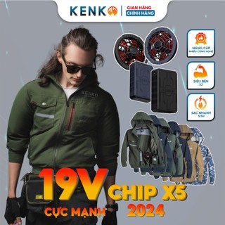 Bộ Áo điều hoà KENKO mẫu xanh rêu 19V ALPHA X5 mới nhất 2024