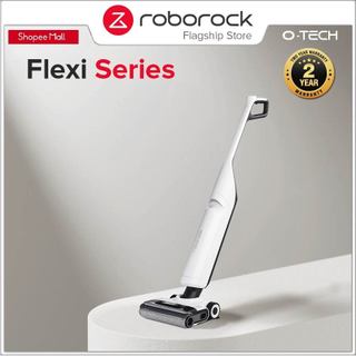 𝗥𝗢𝗕𝗢𝗥𝗢𝗖𝗞 𝗙𝗟𝗘𝗫𝗜 𝗦𝗘𝗥𝗜𝗘𝗦 - Máy hút bụi cầm tay Flexi Lite | Flexi Pro