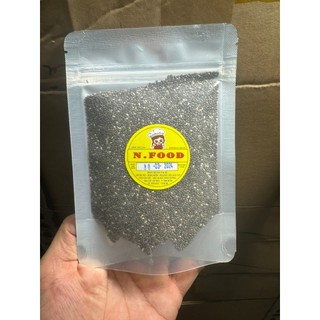 Hạt Chia Úc Phân Lẻ Gói 200Gram hạt chia hữu cơ