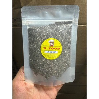 Hạt Chia Úc Phân Lẻ Gói 200Gram hạt chia hữu cơ