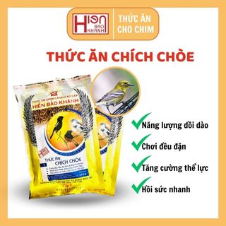 Cám chim chích choè Hiển Bảo Khánh số 1