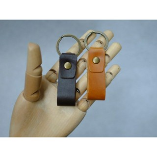Móc khóa da bò thật - mua 10 tặng 1