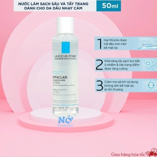 (Mini 50ml) Tẩy trang La Roche Posay 50ml