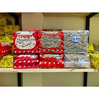 Trân châu Gia Uy 2kg