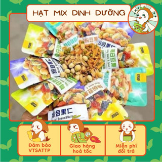 Combo Hạt dinh dưỡng tẩm vị mix trái cây sấy Kam Yuen ( gói 30g), Ăn Vặt Nhà Mầm.