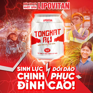 1lon nước tăng lực lipovitan tongkat ali nước uống tăng lực mật nhân-tăng lực vị mật ong lipovitan honey thương hiệunhật