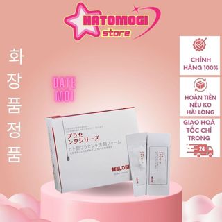 Mặt Nạ Ủ Trắng Nhau Thai Nhật Bản [Trắng 100%-Hàng Auth] Gói Ủ Trắng Face Nhau Thai Cừu Nội Địa Nhật