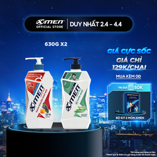 Combo Sữa tắm X-Men Clean & Fresh Sạch Khuẩn Khử Mùi 630g + Dầu gội X-Men Clean & Fresh 2X Khỏe Mượt 630g