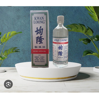 Dầu nóng Kwan Loong